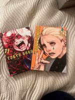 tokyo ghoul manga 10+11 Hessen - Kassel Vorschau