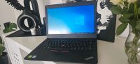 Thinkpad i7 7gen. * 24 GB RAM * 512 SSD * FULL HD* Nordrhein-Westfalen - Mülheim (Ruhr) Vorschau