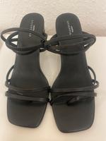 Sandale/Zehentrenner braun v. Sacha Essentials  Gr. 39 Neu! Essen-West - Holsterhausen Vorschau