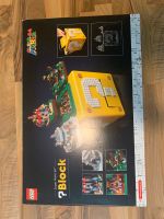Lego Super Mario 64 ?Block Niedersachsen - Wolfsburg Vorschau