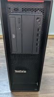 LENOVO ThinkStation P520 Baden-Württemberg - Mannheim Vorschau