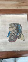 Papyrus Bilder Ägypten Baden-Württemberg - Neckarsulm Vorschau