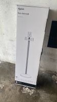 NEU Dyson floor dok multi Ladestation Bayern - Rosenheim Vorschau