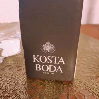 Kosta Boda Schale Essen - Essen-Kray Vorschau