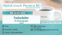 Mechatroniker (m/w/d) Niedersachsen - Einbeck Vorschau