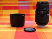 Sigma AF 70-210 mm f 1:3,5-4,5 Apo Macro N-AF, Nikon Bajonett Hessen - Nauheim Vorschau