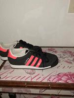 Samoa Addidas Sneaker Bayern - Lautertal Vorschau