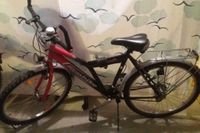 Fahrrad KONBIKE 26 zoll, 18 gang Baden-Württemberg - Ravensburg Vorschau