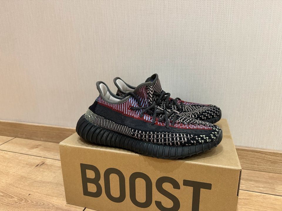 Yeezy Boost 350 v2 in Osthofen