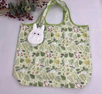 Original Totoro Eco Bag Einkaufstasche- My Neighbor Totoro Pankow - Prenzlauer Berg Vorschau