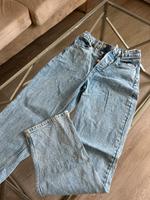High Waist Hose mit Knöpfen Rheinland-Pfalz - Mainz Vorschau