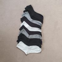 10 Paar H&M Socken Junge grau schwarz 39 40 41 42 Nordrhein-Westfalen - Schwerte Vorschau