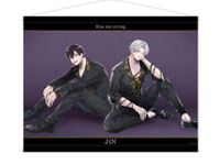 Anime Manga Wallscroll Kiss me Crying Poster Yaoi Boys Love Niedersachsen - Ganderkesee Vorschau