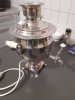 Самовар Samovar Wasserkocher klein ca 2-3 liter Nordrhein-Westfalen - Bad Lippspringe Vorschau