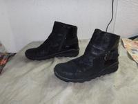 ROMIKA Stiefeletten gefüttert Gr.39 schwarz ROMIKA Damen Stiefel Hessen - Schotten Vorschau