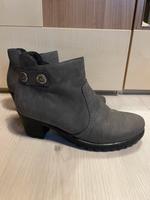 TOP Stiefeletten Schuhe RIEKER 36 Damen Bayern - Sinzing Vorschau