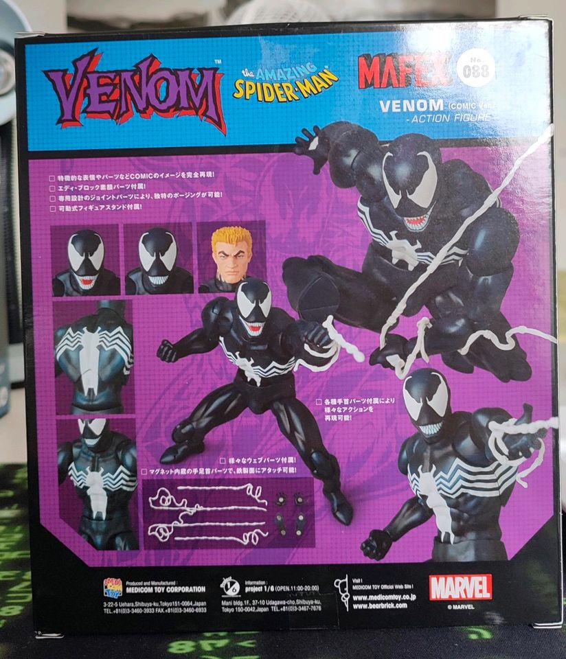 Mafex No. 088 Reissue Venom in Wardenburg