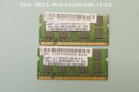 SAMSUNG RAM Speicher 2 GB für Notebooks Nordrhein-Westfalen - Bedburg-Hau Vorschau