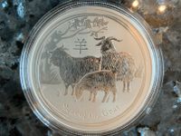 5 Stück 1 oz LunarII Ziege Silber 2015 Perth OrgKapsel FAIRPRICE Bayern - Beilngries Vorschau