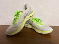Nike Laufschuhe Bayern - Schlüsselfeld Vorschau