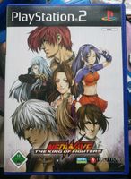 The King of Fighters NeoWave PS2 Nordrhein-Westfalen - Moers Vorschau