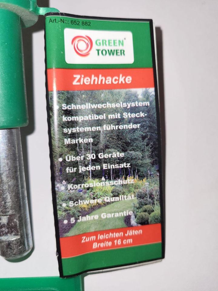 Green Tower Ziehhacke in Schöneck