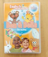 DVD Englisch für Kinder Spielen Lernen Niedersachsen - Langenhagen Vorschau