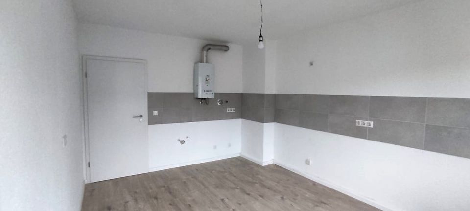 Renovierte 2-Zimmer-Wohnung im ruhigen Mehrfamilienhaus in Dortmund