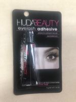 HUDA BEAUTY Lash Glue Waterproof Fast Drying Dark Tone 7 ml Bayern - Lochhausen Vorschau