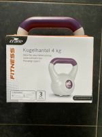 Crane Kettlebell Kugelhantel 4KG NEU Nordrhein-Westfalen - Siegburg Vorschau