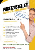 Paketzusteller / WERDER a.d.Havel / 14.50€/Std. Brandenburg - Brandenburg an der Havel Vorschau