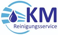 Arbeitsstelle als gewerbliche Reinigungskraft - in Ettenheim Baden-Württemberg - Ettenheim Vorschau