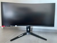 Iiyama G-Master 34Zoll (86cm) 21:9 Curved UWQHD !!!Top Zustand!!! Nordrhein-Westfalen - Marl Vorschau