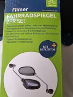 Fahrradspiegel mit Reflektor Baden-Württemberg - Heilbronn Vorschau