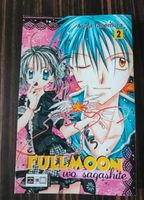 Manga Buch: Fullmoon/Ariana Tanemura Bayern - Rechtenbach Vorschau