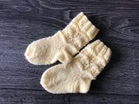 Babysocken Thüringen - Königsee Vorschau