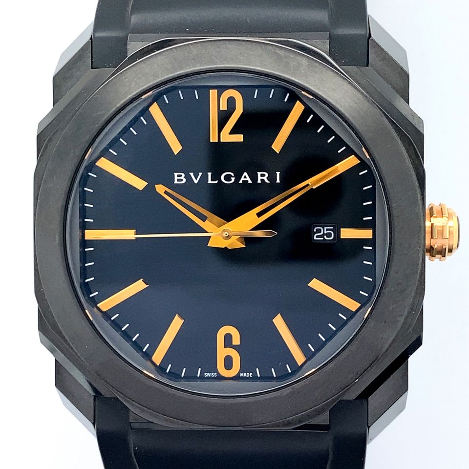 Bulgari Octo Fullset Referenz. BGO41S in Krefeld