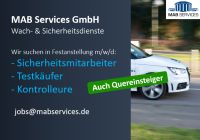 Sicherheitsmitarbeiter mwd – auch Quereinstieg | 50226 Nordrhein-Westfalen - Frechen Vorschau