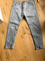 Please Stoffhose Damen Größe XL Rheinland-Pfalz - Berg Kreis Ahrweiler Vorschau
