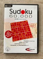 SUDOKU 60000 Rätsel Computerspiel Brandenburg - Forst (Lausitz) Vorschau