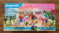 Playmobil Princess Reitunterricht im Pferdestall 70450 Nordrhein-Westfalen - Castrop-Rauxel Vorschau