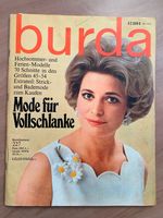 Zeitschrift burda für Vollschlanke Sommer 1971 Bayern - Weiden (Oberpfalz) Vorschau