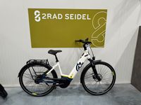 Husqvarna Grand Towner 5 - E-Bike Nordrhein-Westfalen - Olfen Vorschau