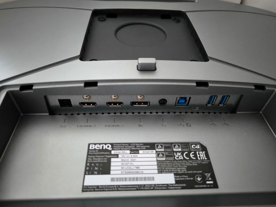 BenQ Mobiuz EX3415R HDRi IPS 21:9 Ultrawide Monitor 144hz in Bochum