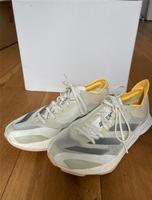 Adidas Adizero Adios 8 Baden-Württemberg - Mannheim Vorschau