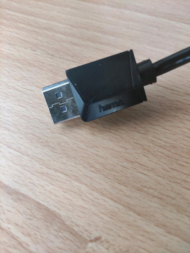 Hama DisplayPort 1.4 Kabel 1.5m in Leipzig