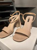 Beige Pumps Nordrhein-Westfalen - Siegen Vorschau