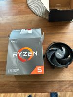 AMD  RYZEN 5 3600 Lüfter neu Hessen - Freigericht Vorschau