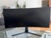 Xiaomi Mi Curved Gaming Monitor 34 inch/ Tausch möglich Dithmarschen - Brunsbuettel Vorschau