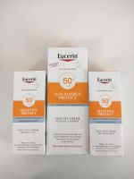 Eucerin Set Sun Allergy Sensitiv Protect Elberfeld - Elberfeld-West Vorschau